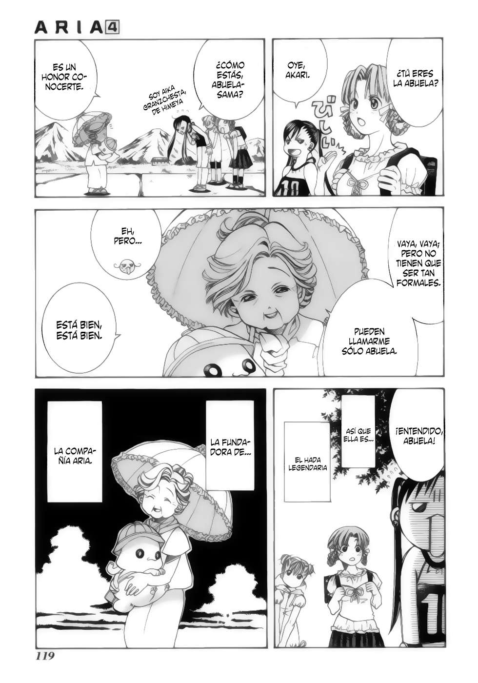 Read Aria (es) Manga Online