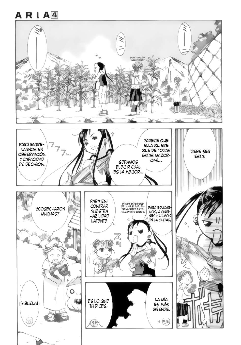 Read Aria (es) Manga Online