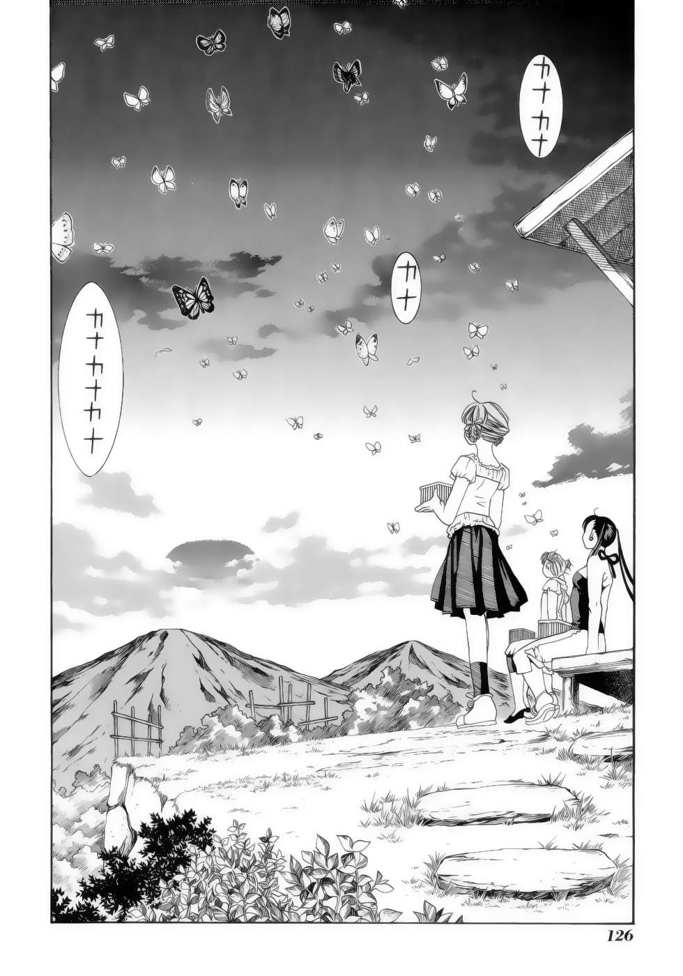 Read Aria (es) Manga Online