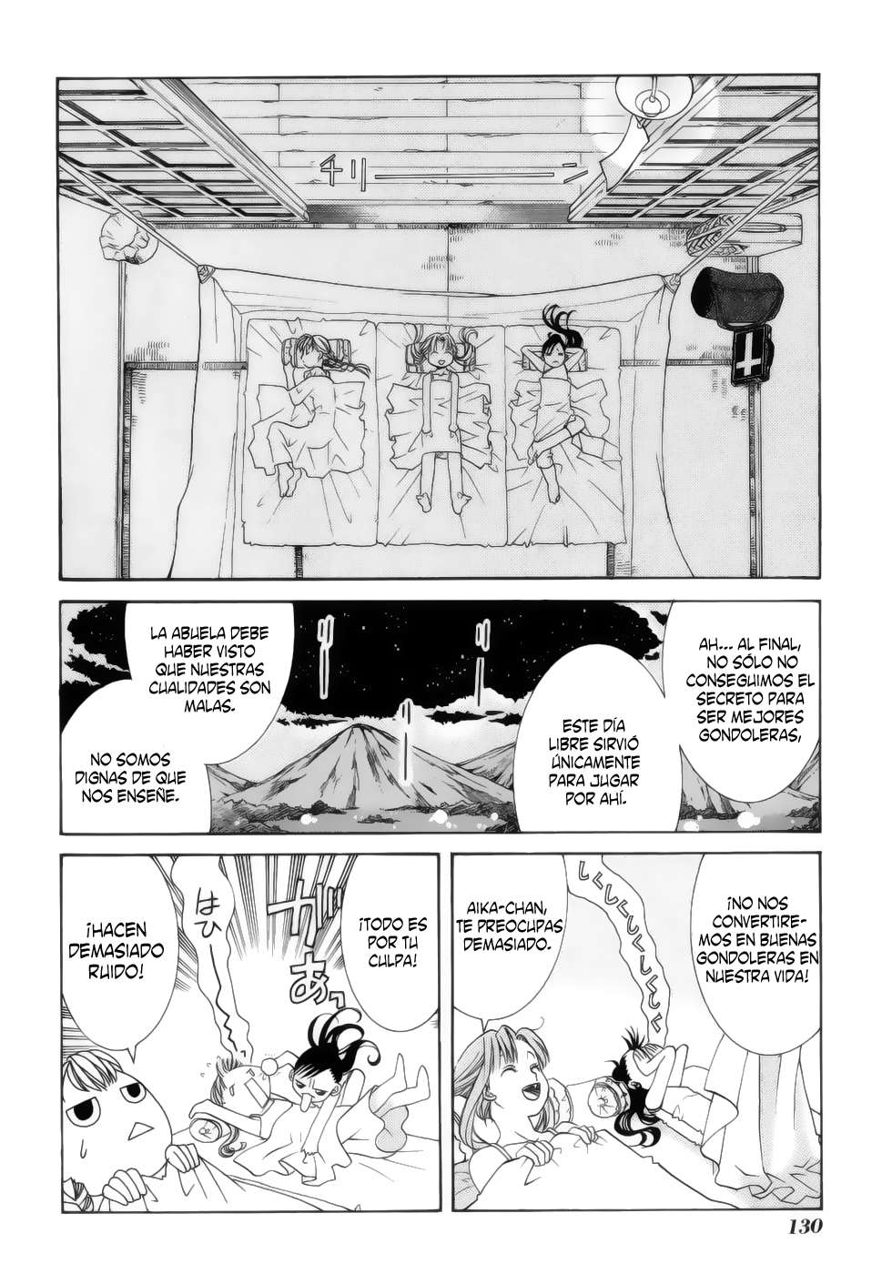 Read Aria (es) Manga Online