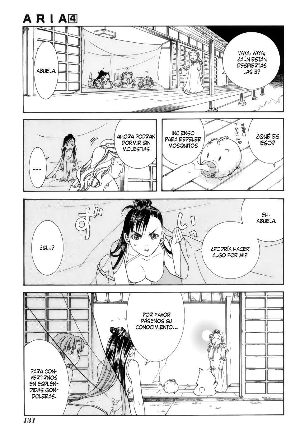 Read Aria (es) Manga Online