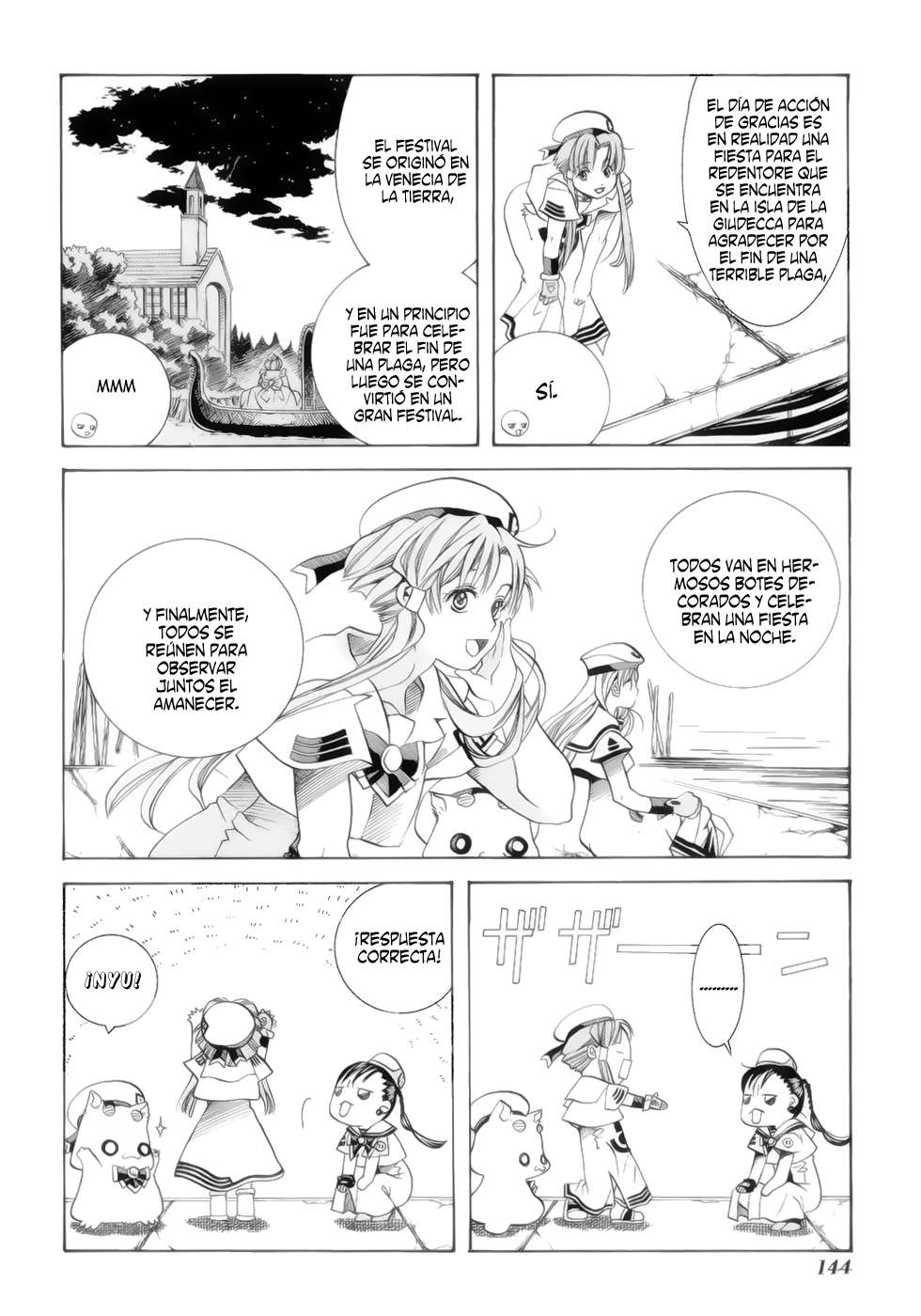 Read Aria (es) Manga Online