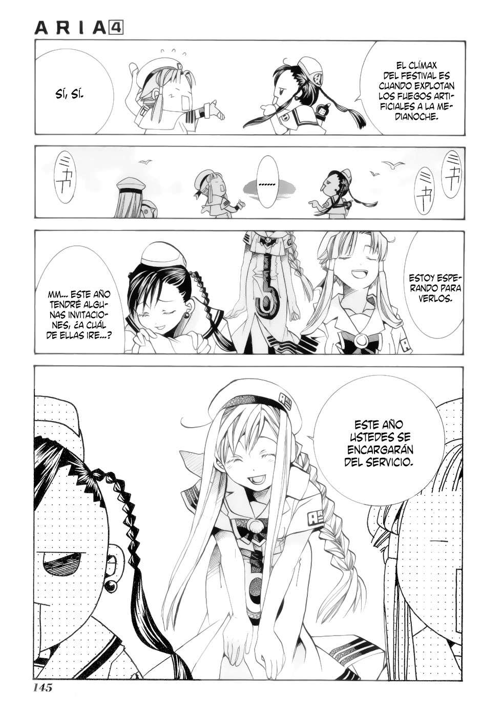 Read Aria (es) Manga Online