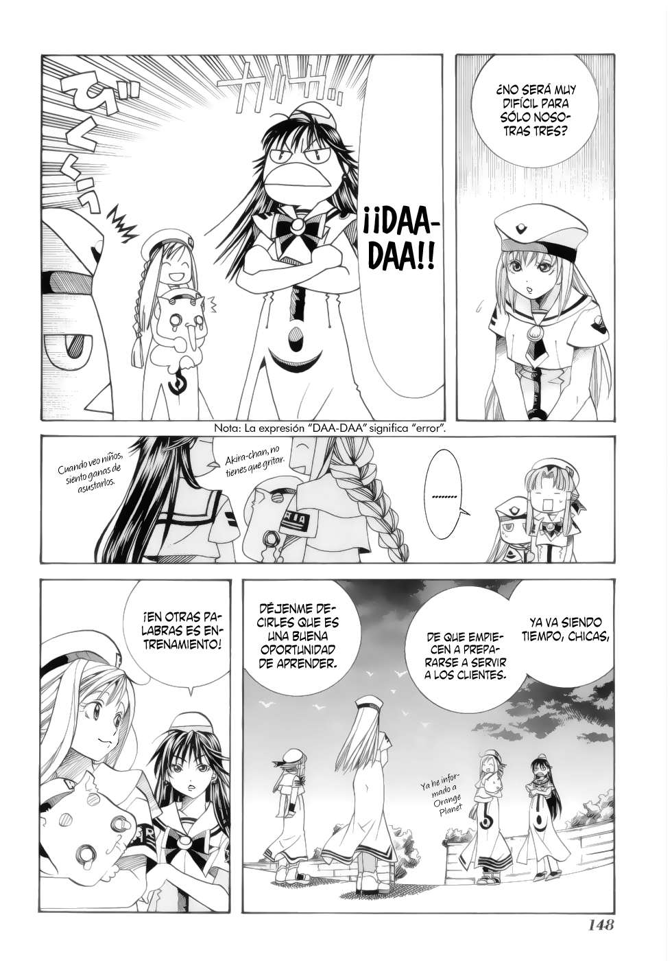 Read Aria (es) Manga Online