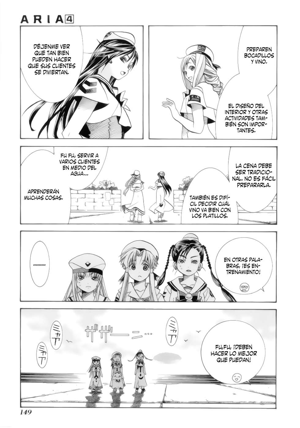 Read Aria (es) Manga Online