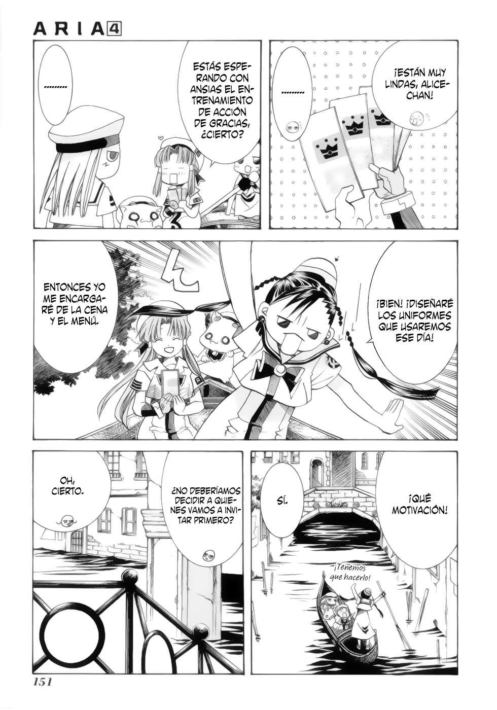 Read Aria (es) Manga Online