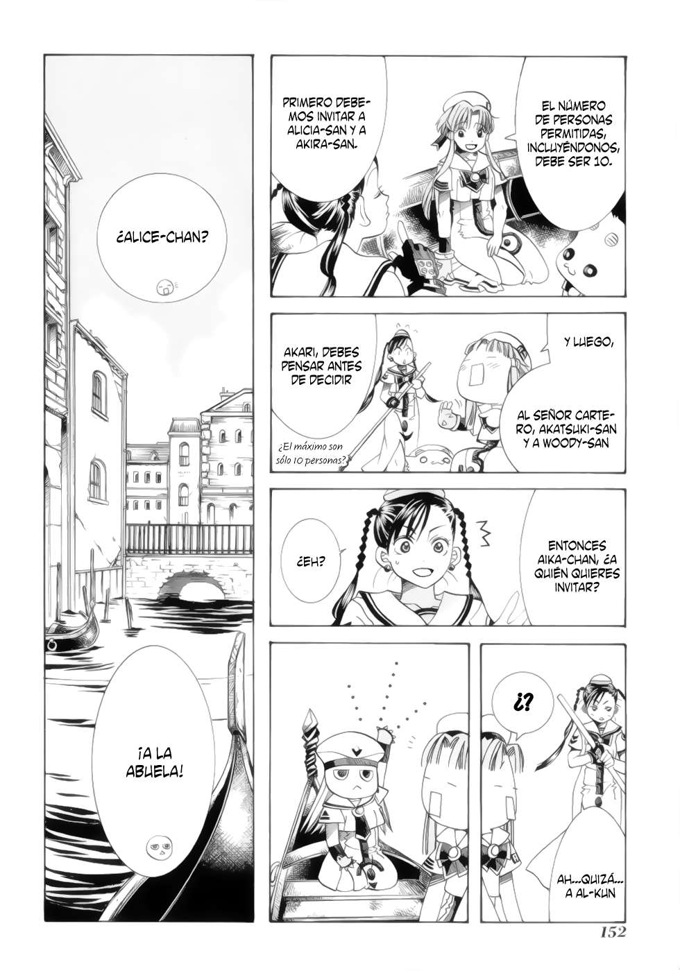 Read Aria (es) Manga Online