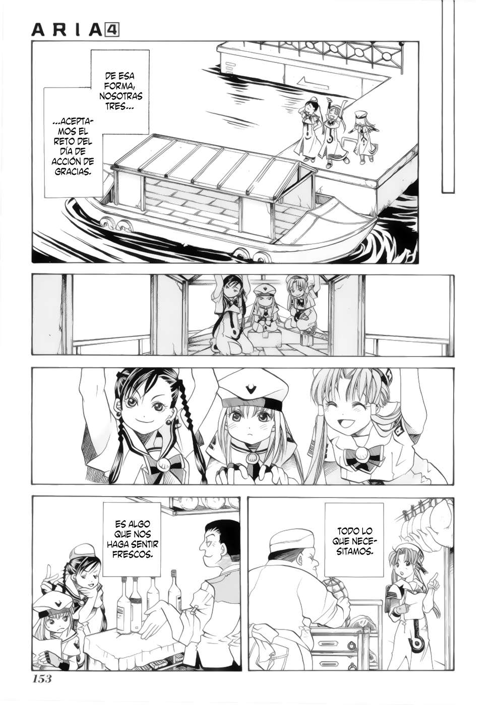 Read Aria (es) Manga Online