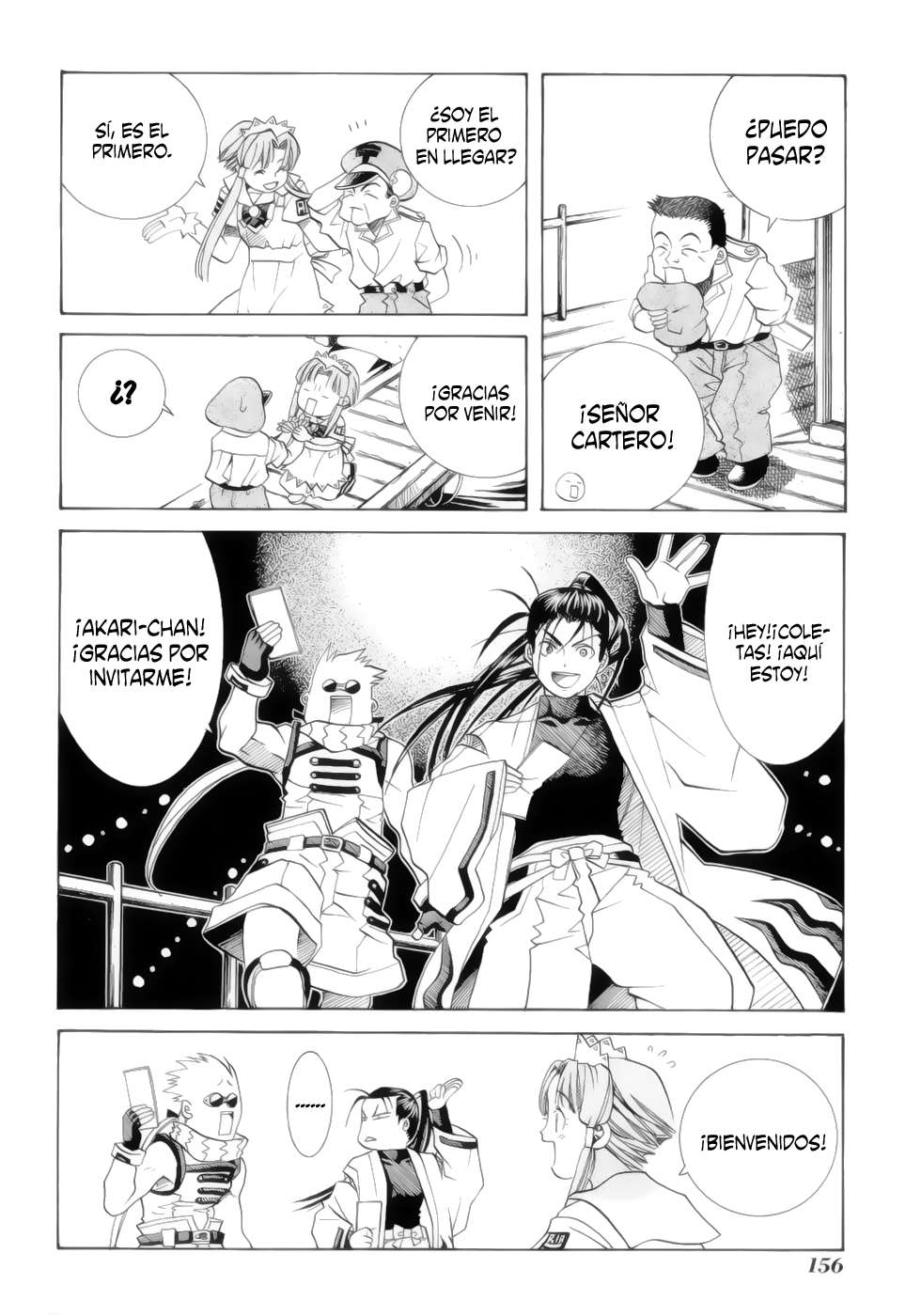 Read Aria (es) Manga Online