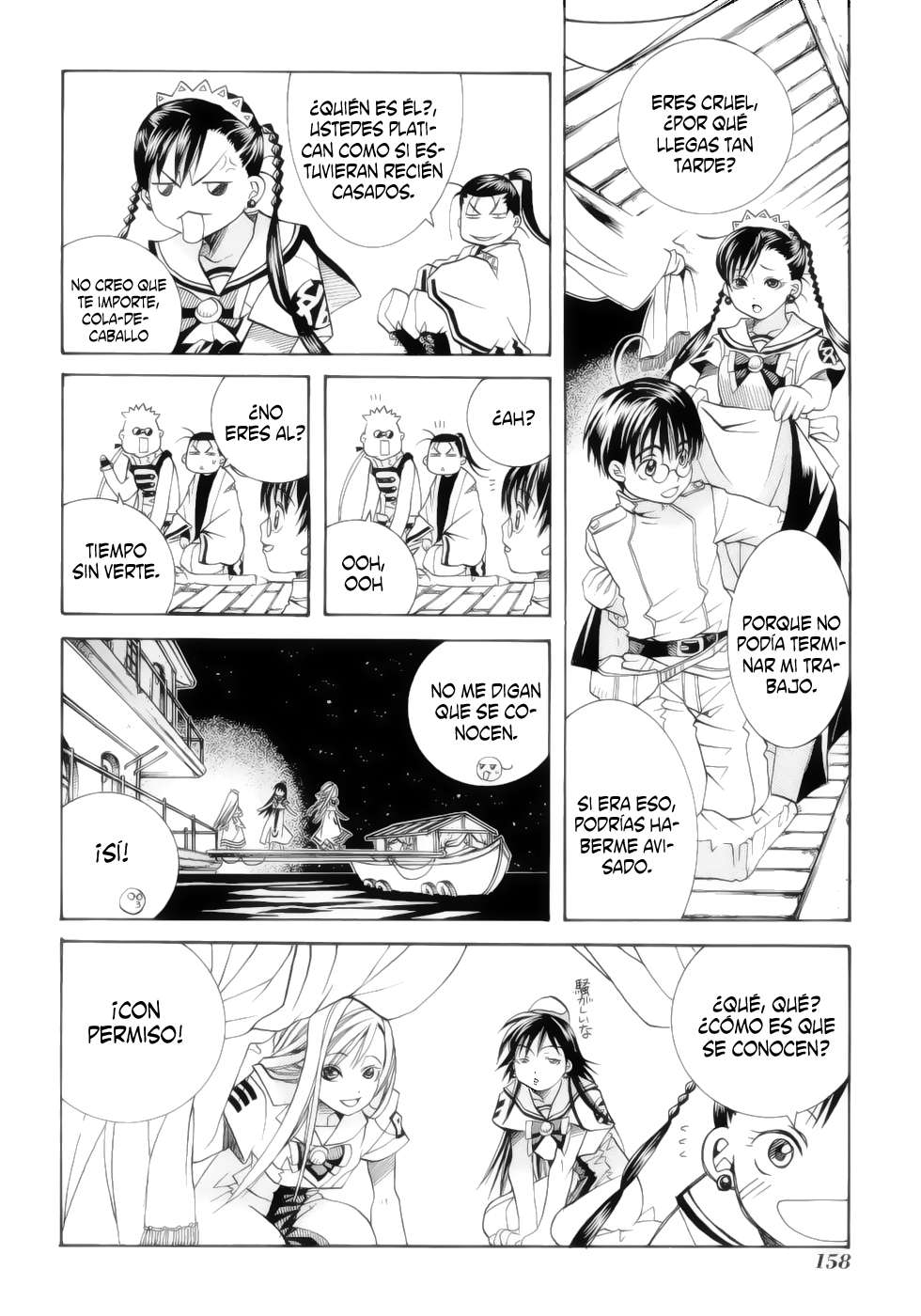 Read Aria (es) Manga Online