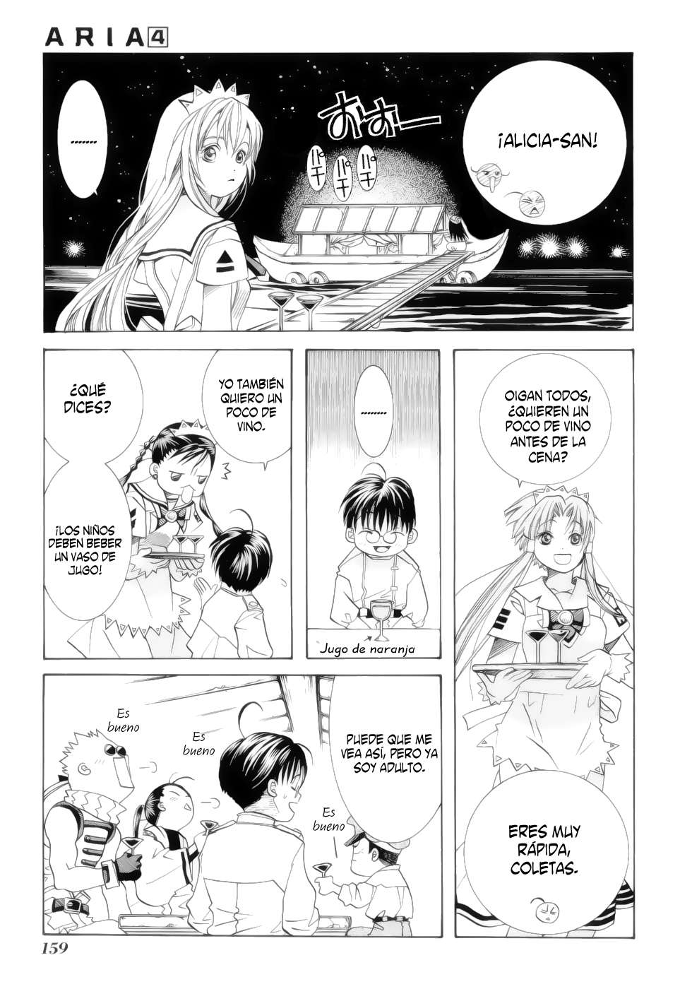 Read Aria (es) Manga Online