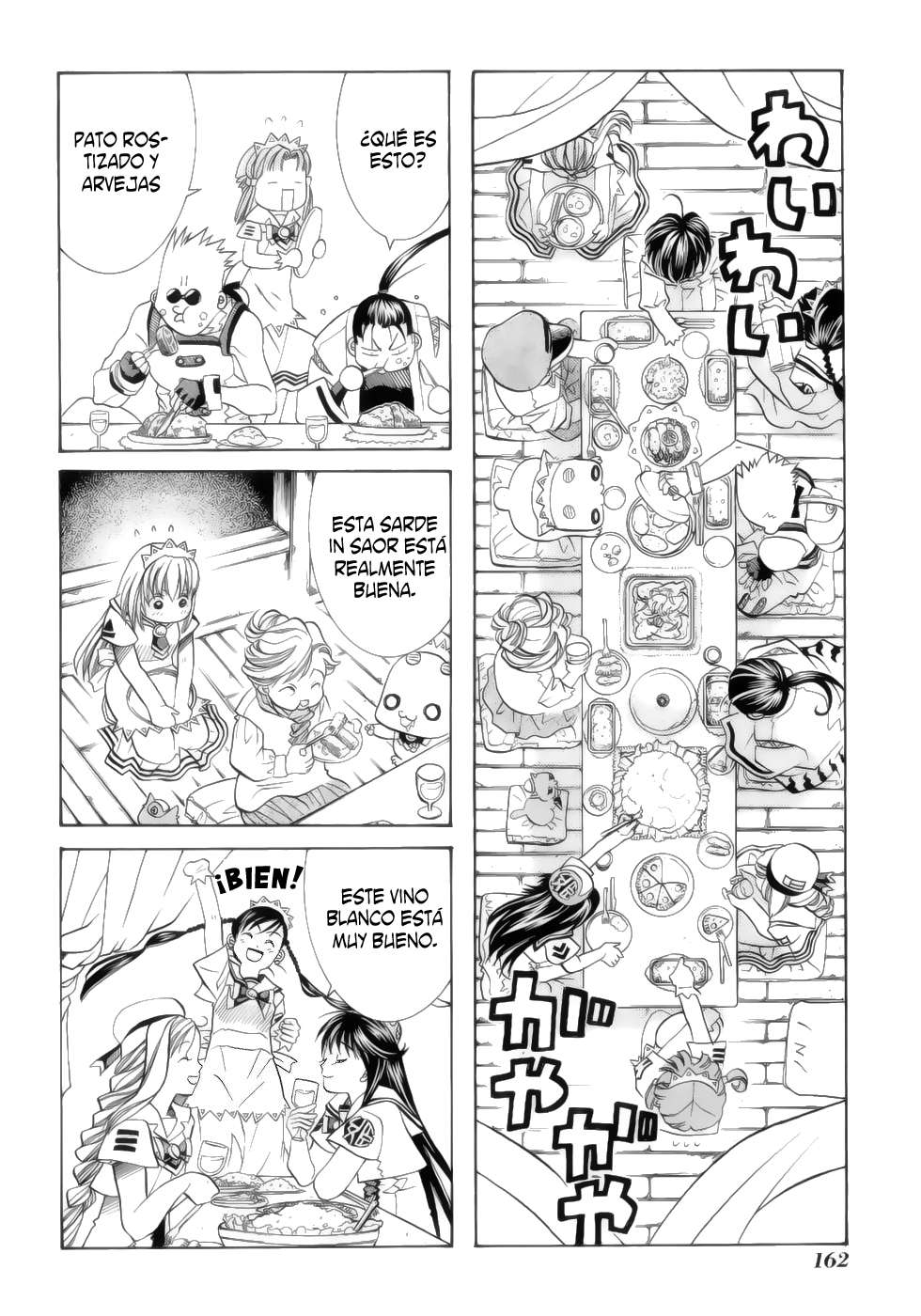 Read Aria (es) Manga Online