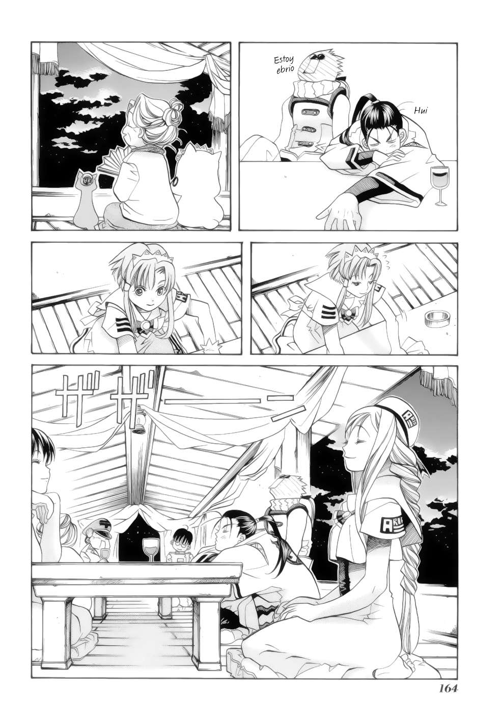 Read Aria (es) Manga Online