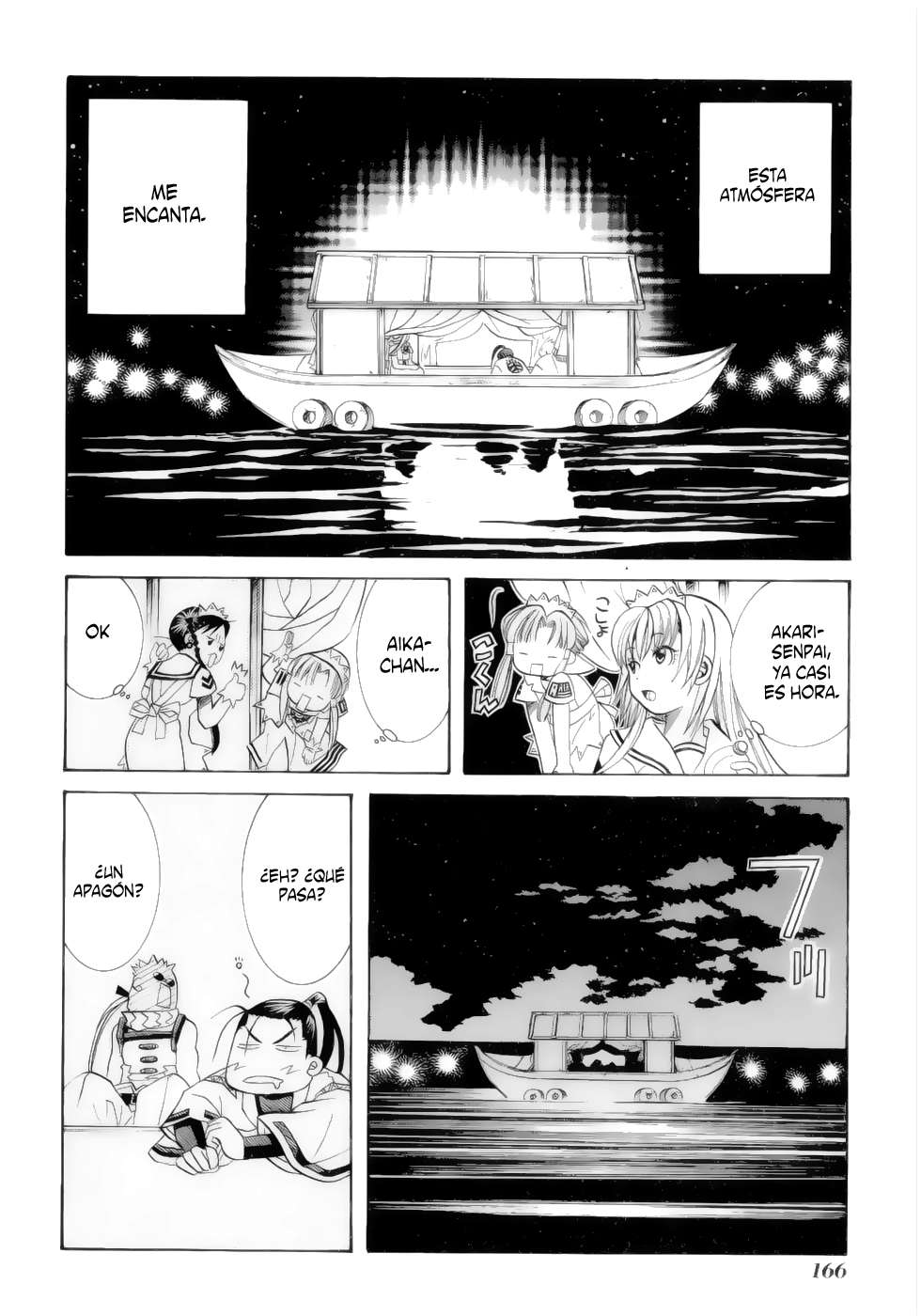 Read Aria (es) Manga Online