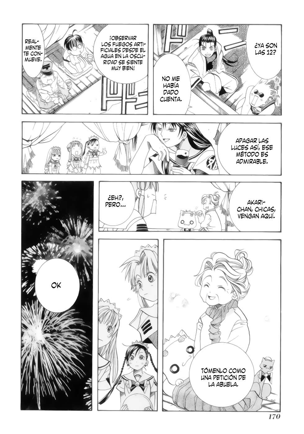 Read Aria (es) Manga Online