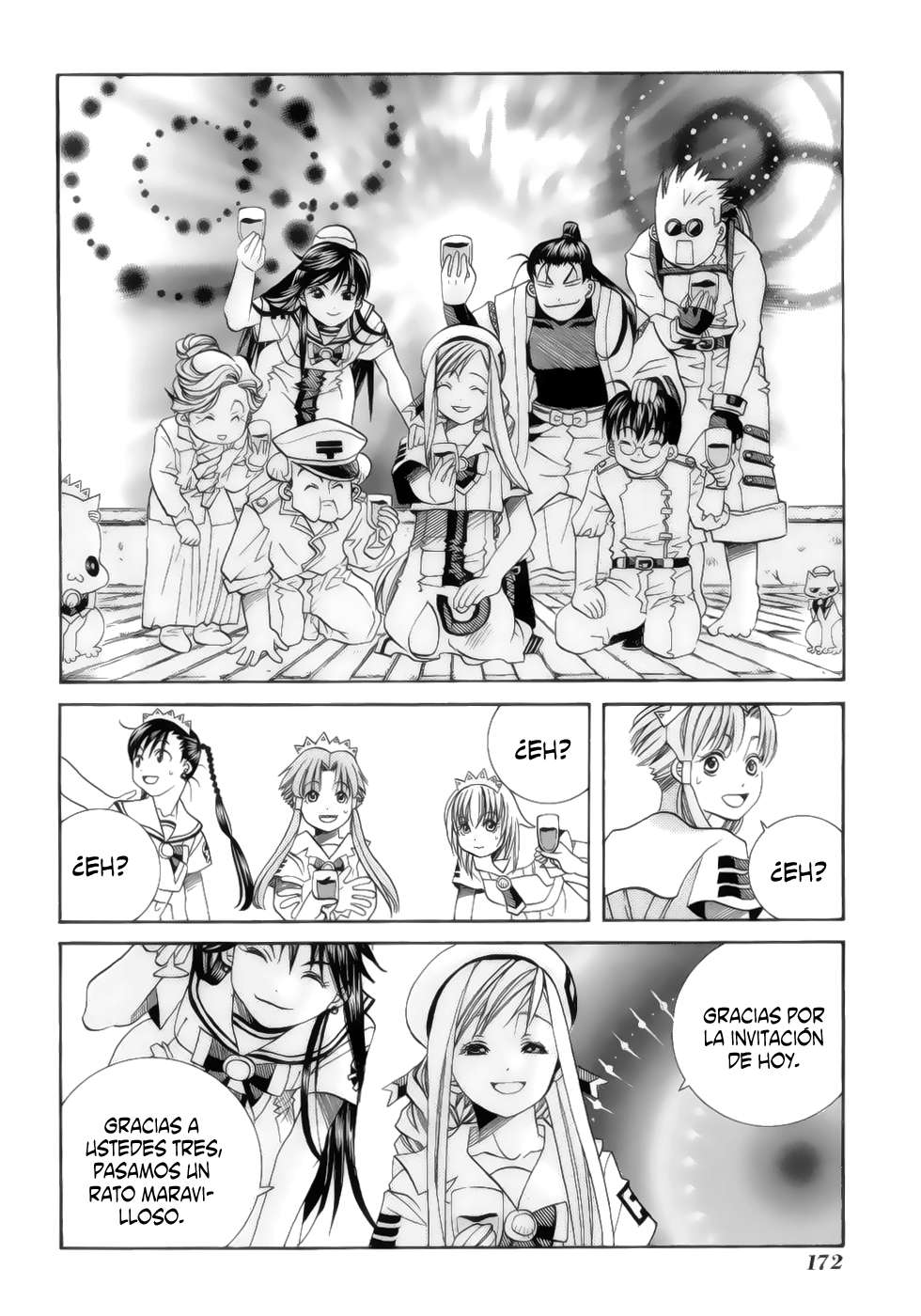 Read Aria (es) Manga Online