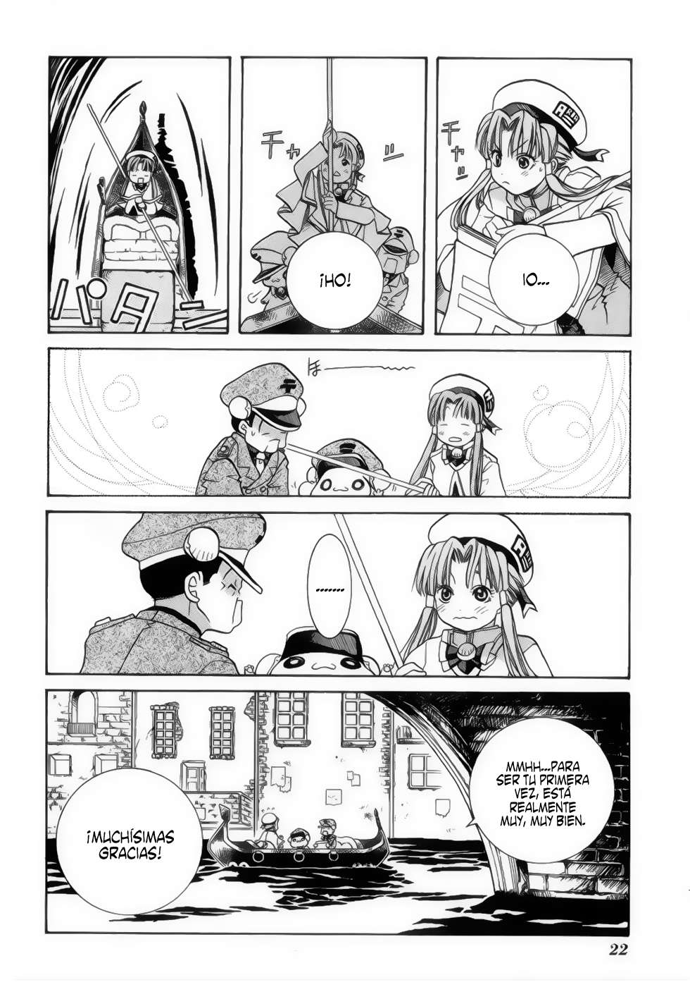 Read Aria (es) Manga Online