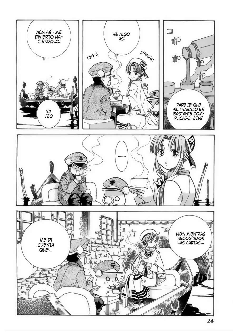 Read Aria (es) Manga Online