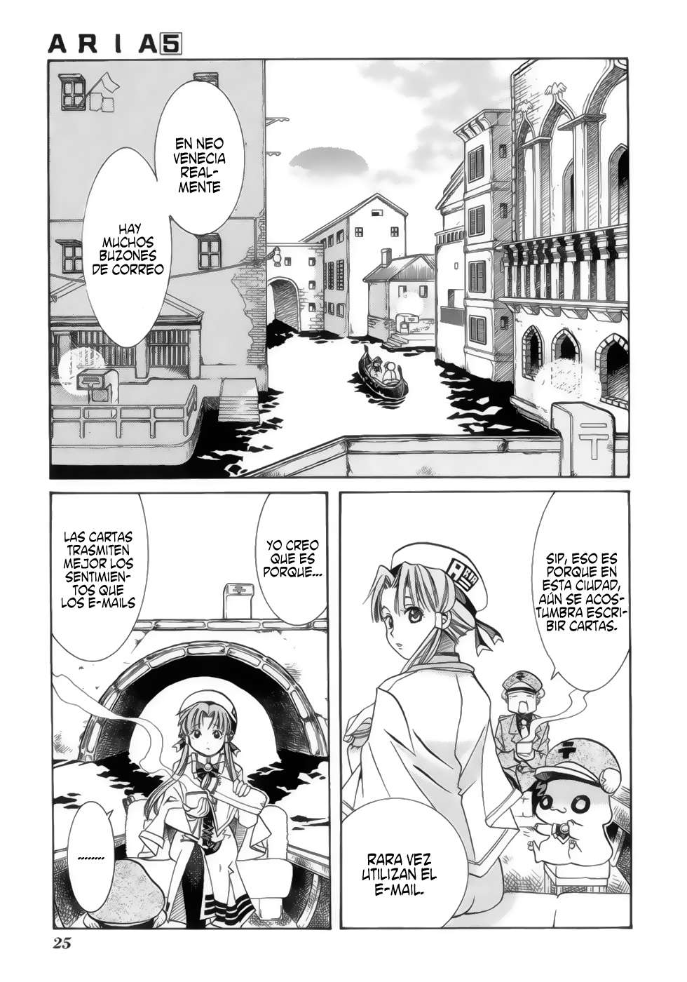 Read Aria (es) Manga Online