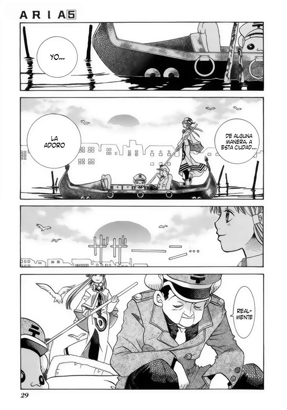 Read Aria (es) Manga Online