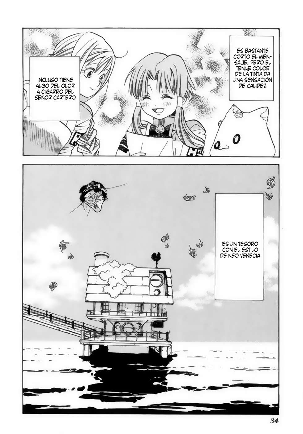 Read Aria (es) Manga Online