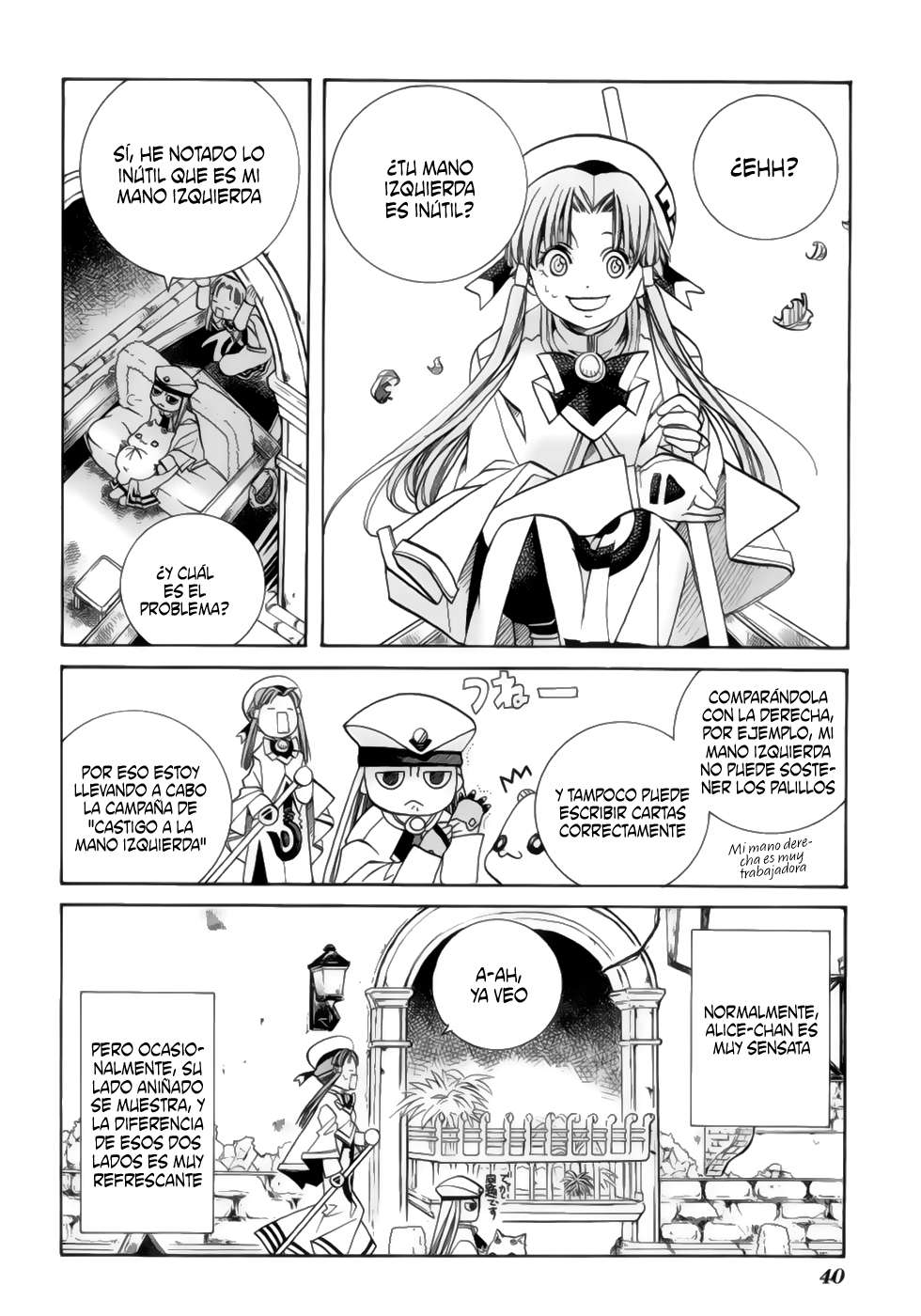 Read Aria (es) Manga Online