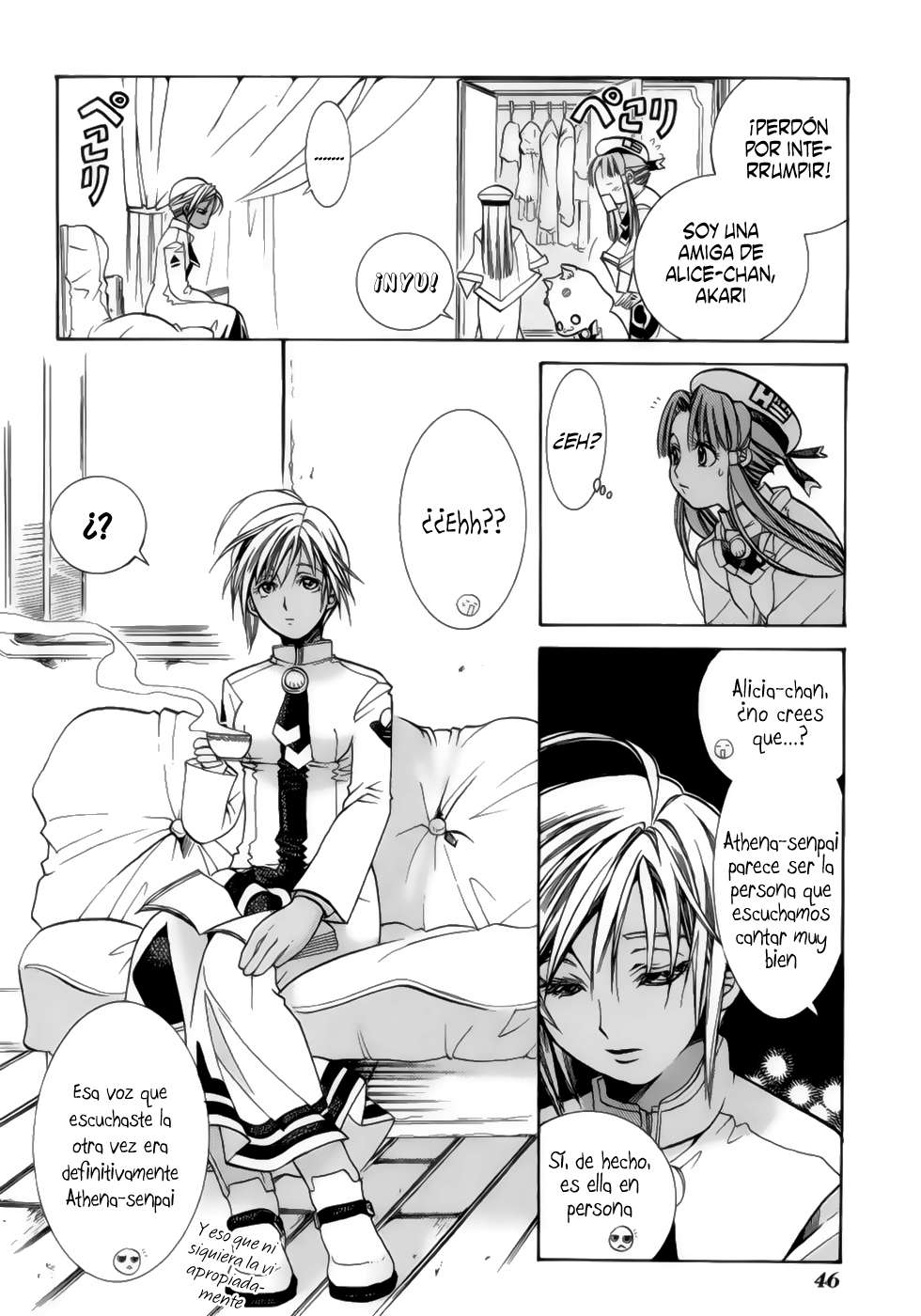 Read Aria (es) Manga Online