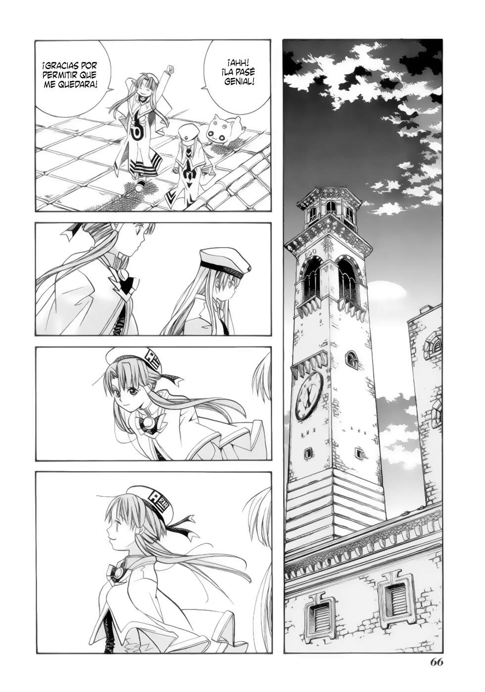 Read Aria (es) Manga Online