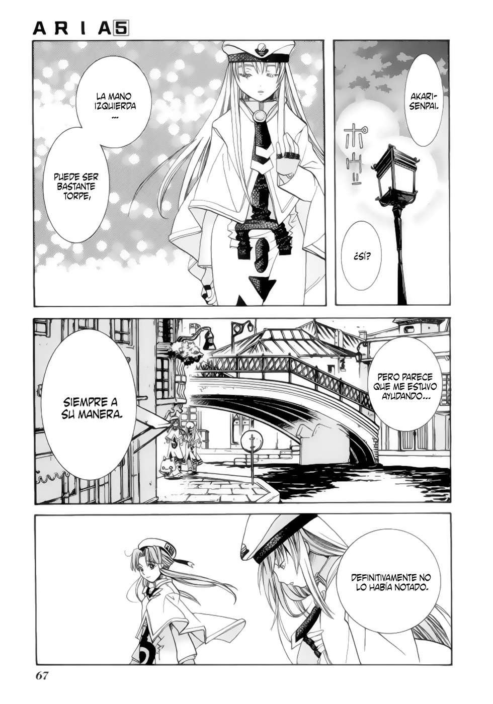 Read Aria (es) Manga Online