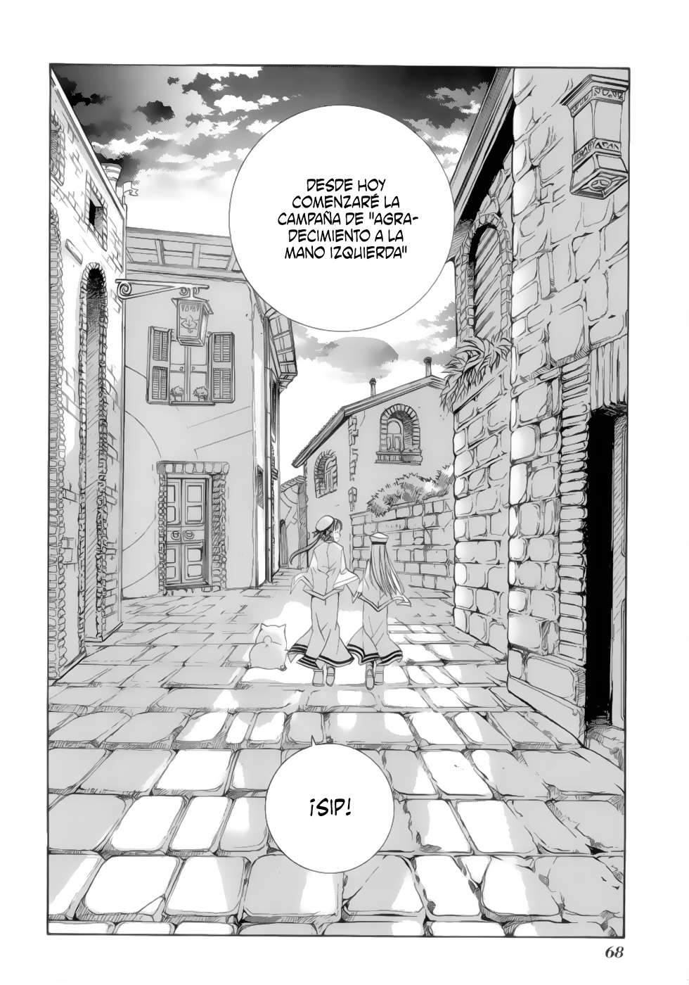 Read Aria (es) Manga Online