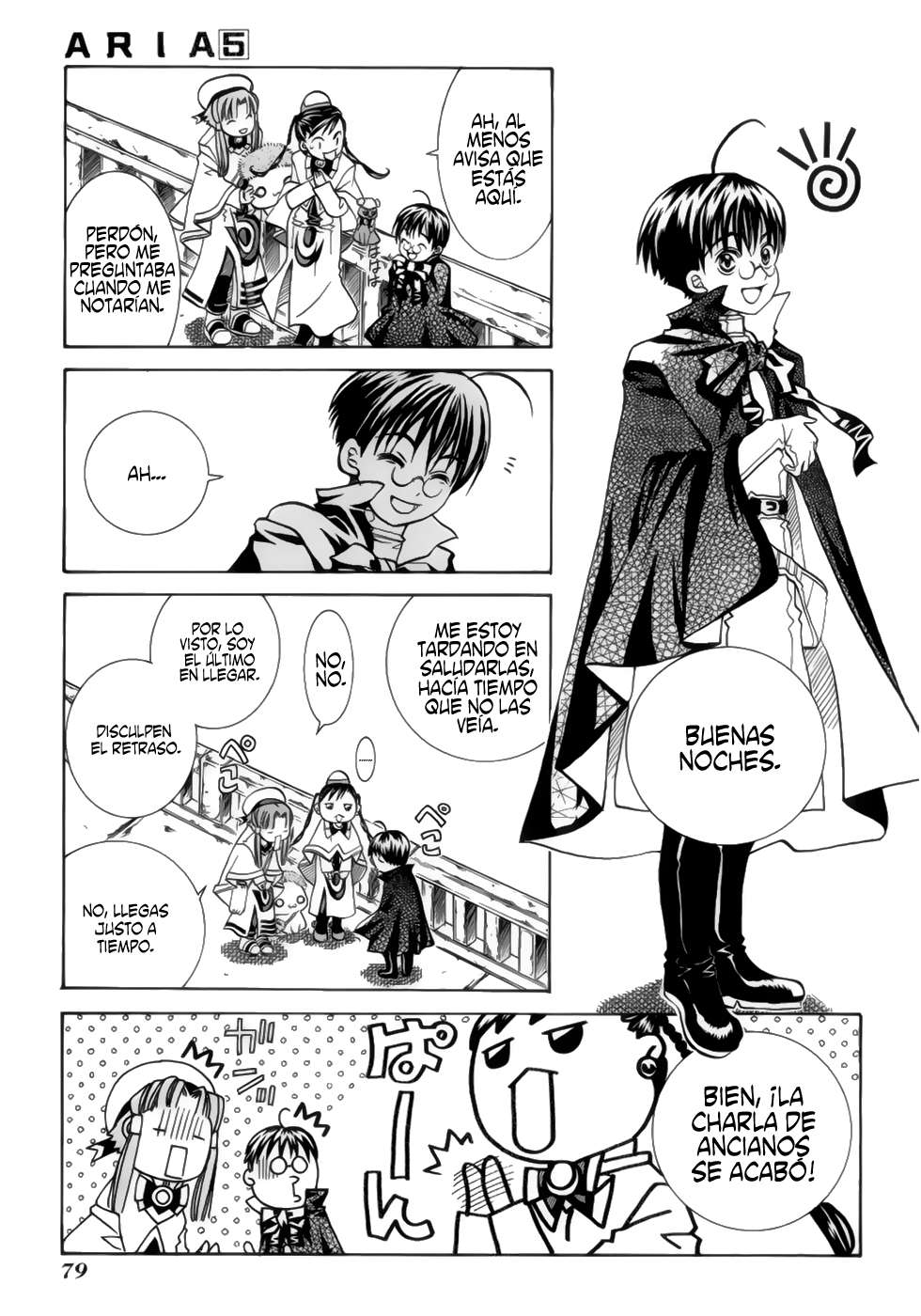 Read Aria (es) Manga Online