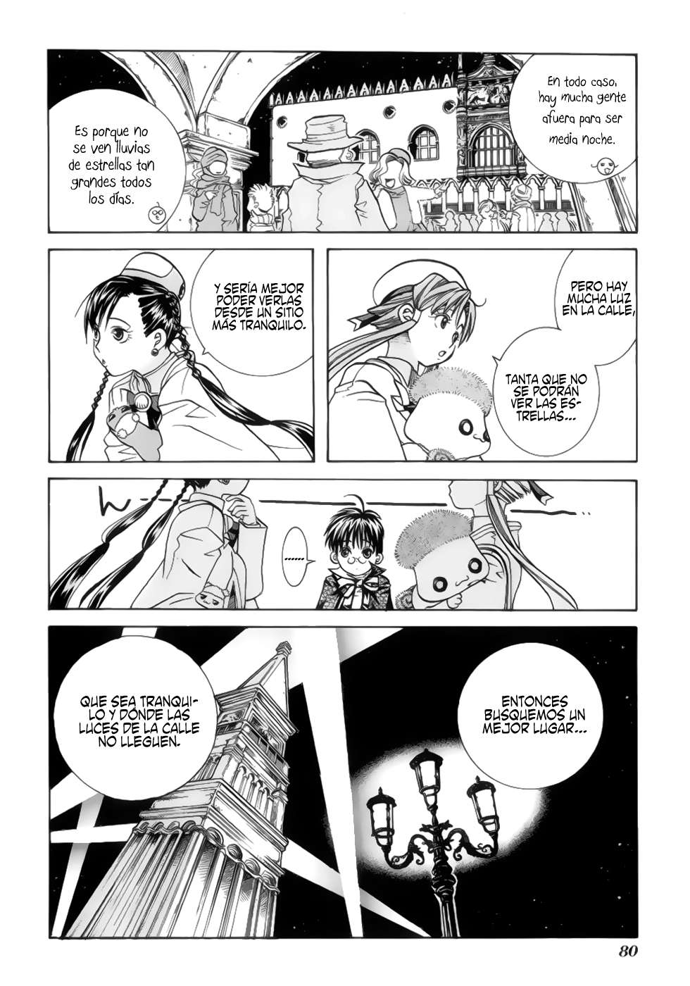 Read Aria (es) Manga Online