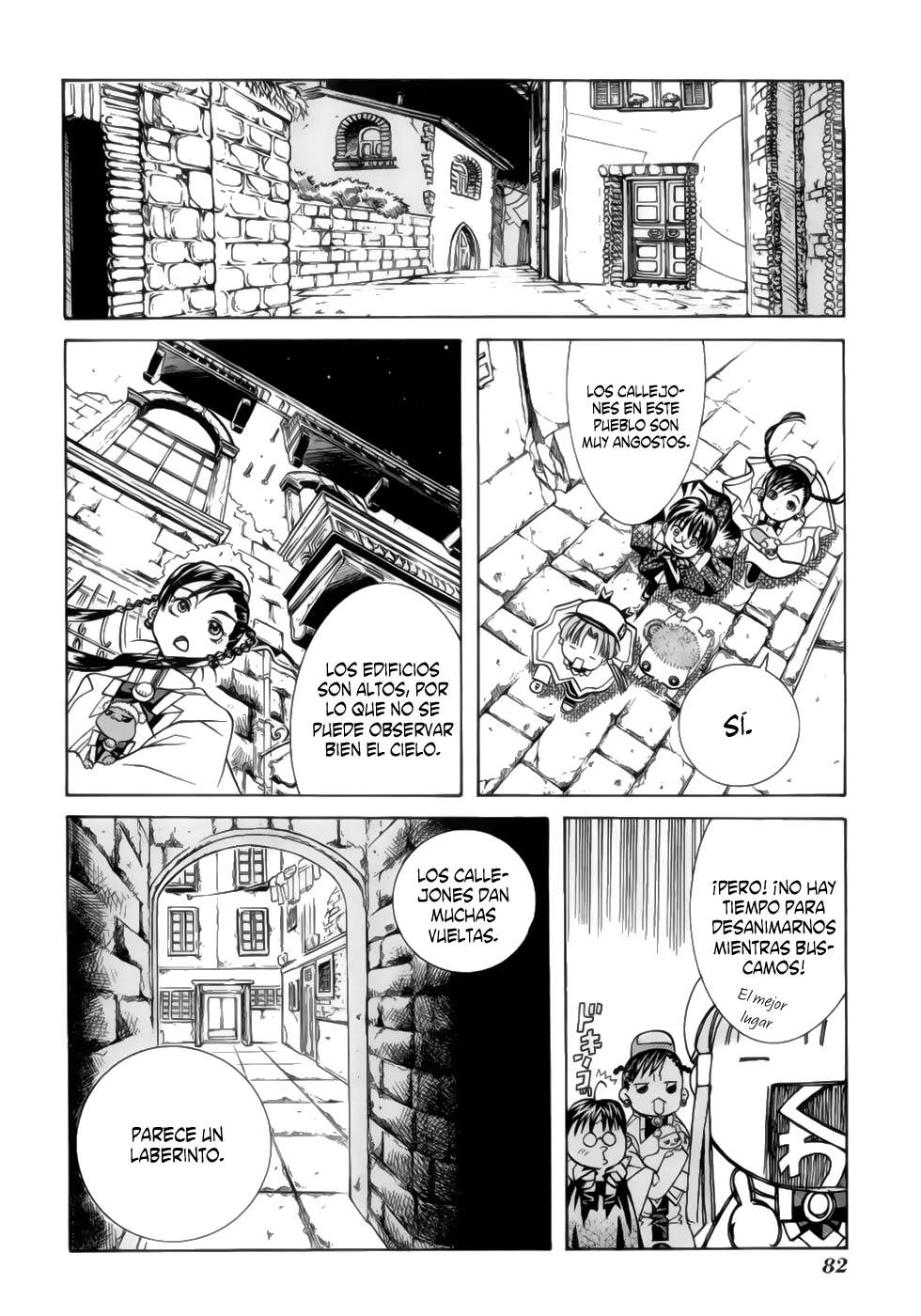 Read Aria (es) Manga Online