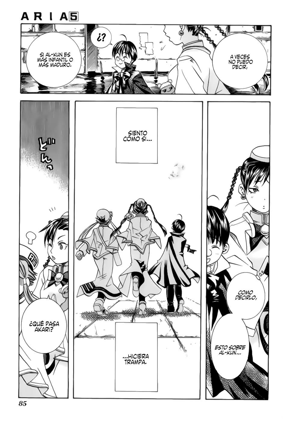 Read Aria (es) Manga Online