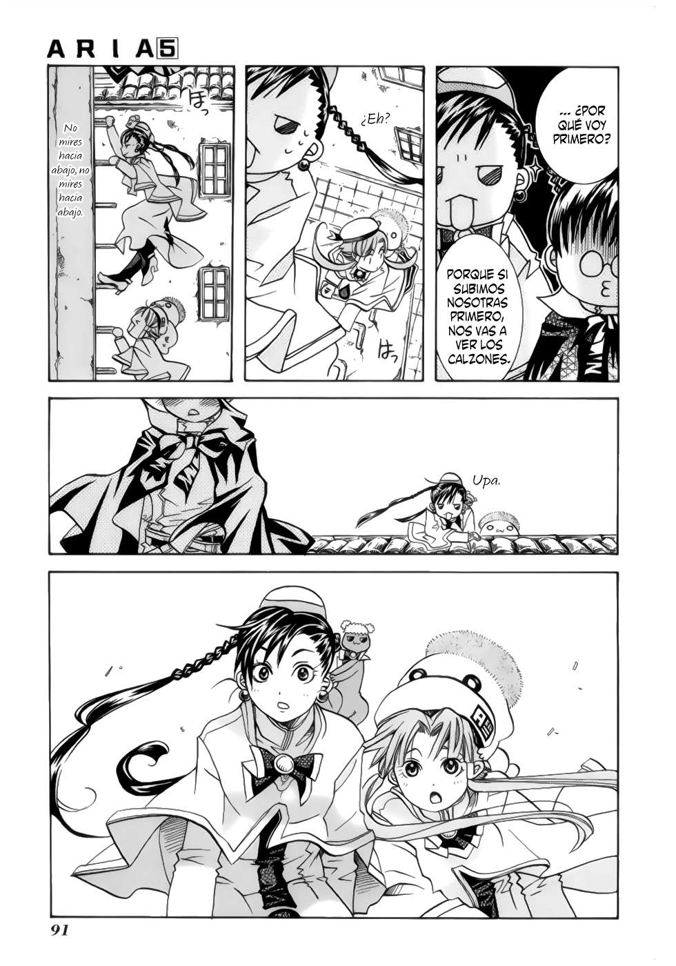 Read Aria (es) Manga Online