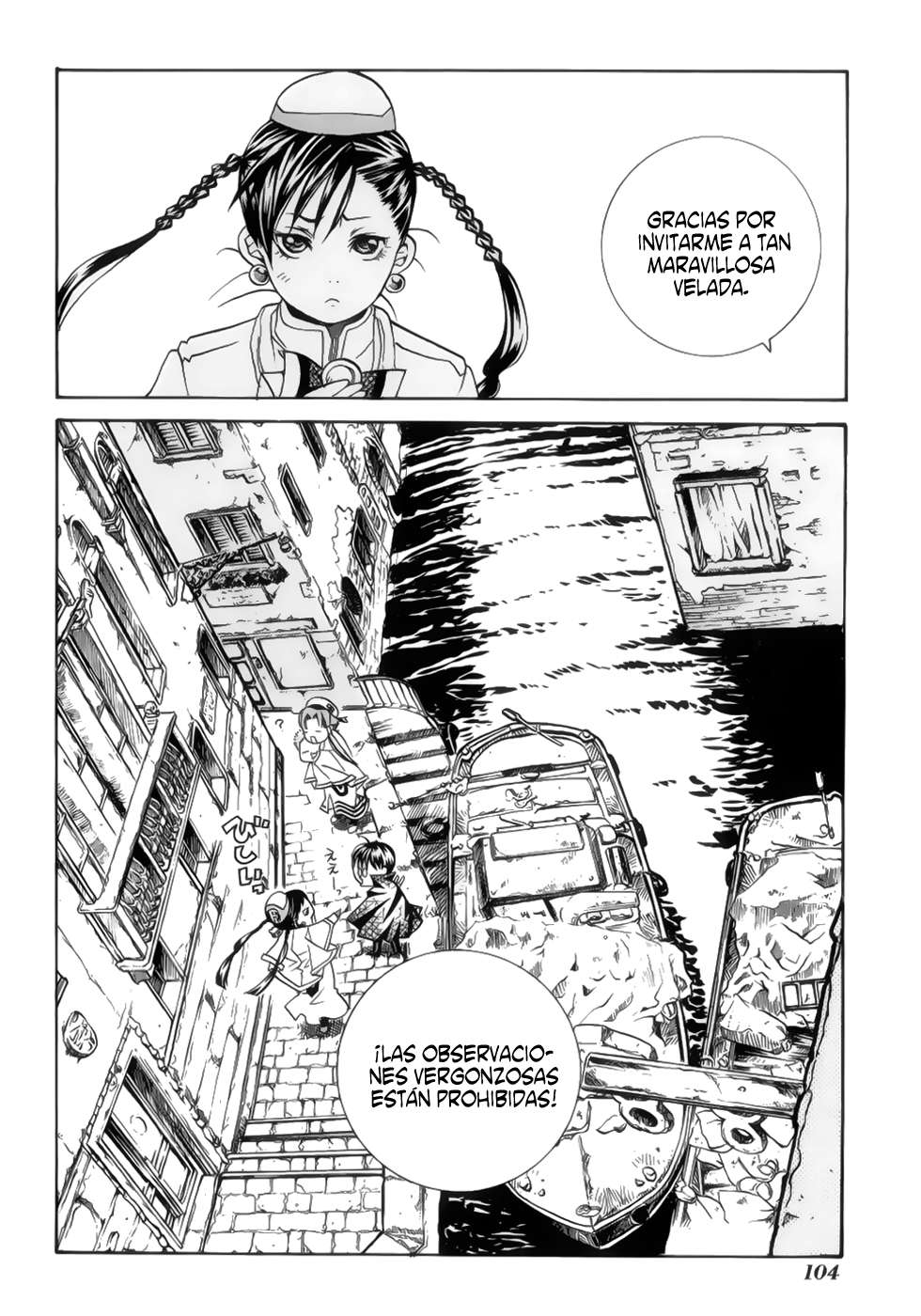 Read Aria (es) Manga Online