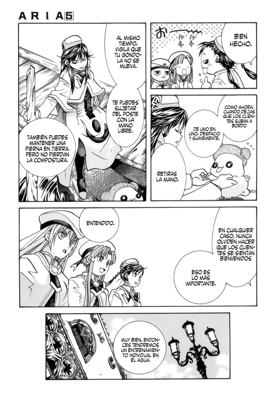 Read Aria (es) Manga Online