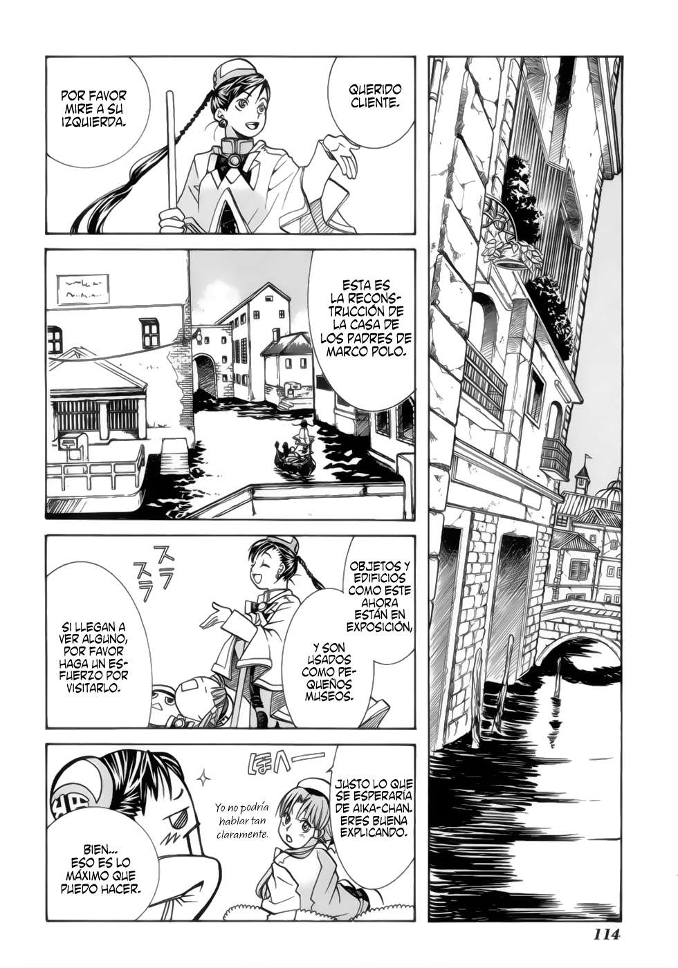 Read Aria (es) Manga Online