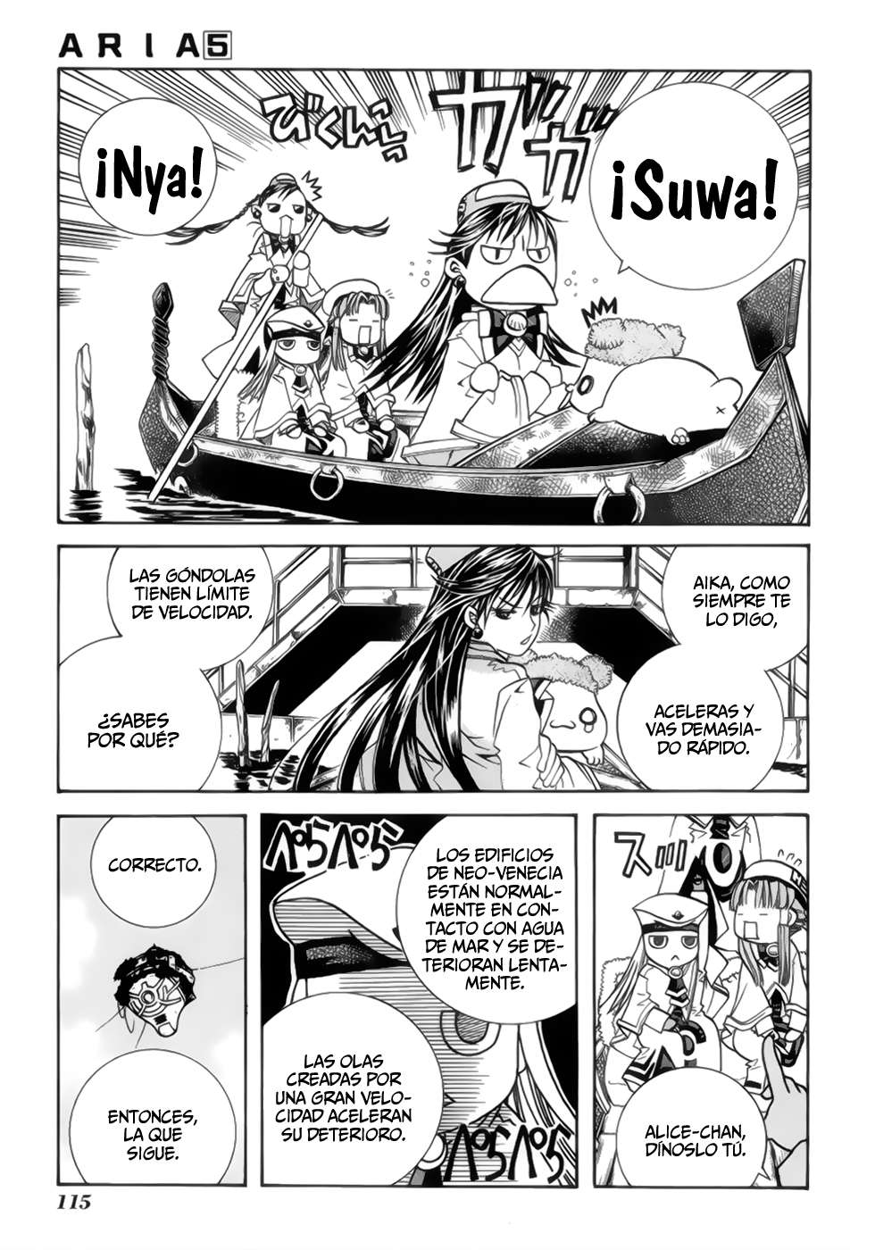 Read Aria (es) Manga Online