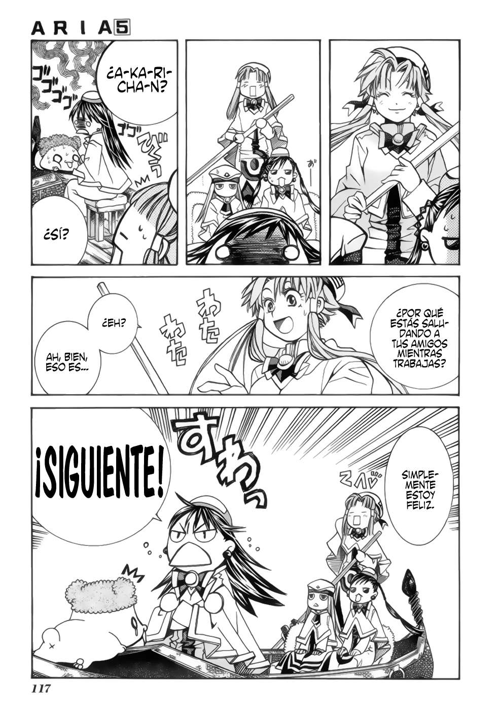 Read Aria (es) Manga Online