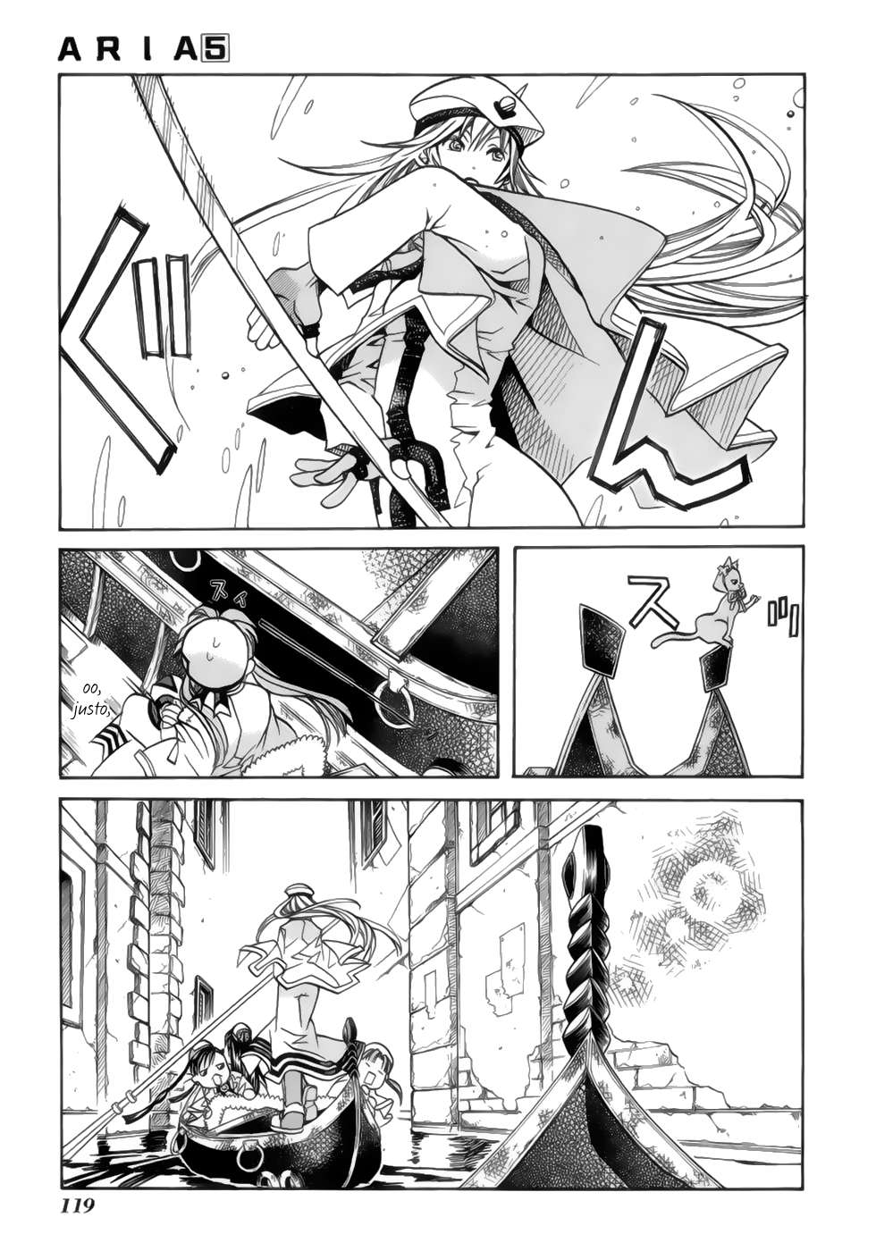 Read Aria (es) Manga Online