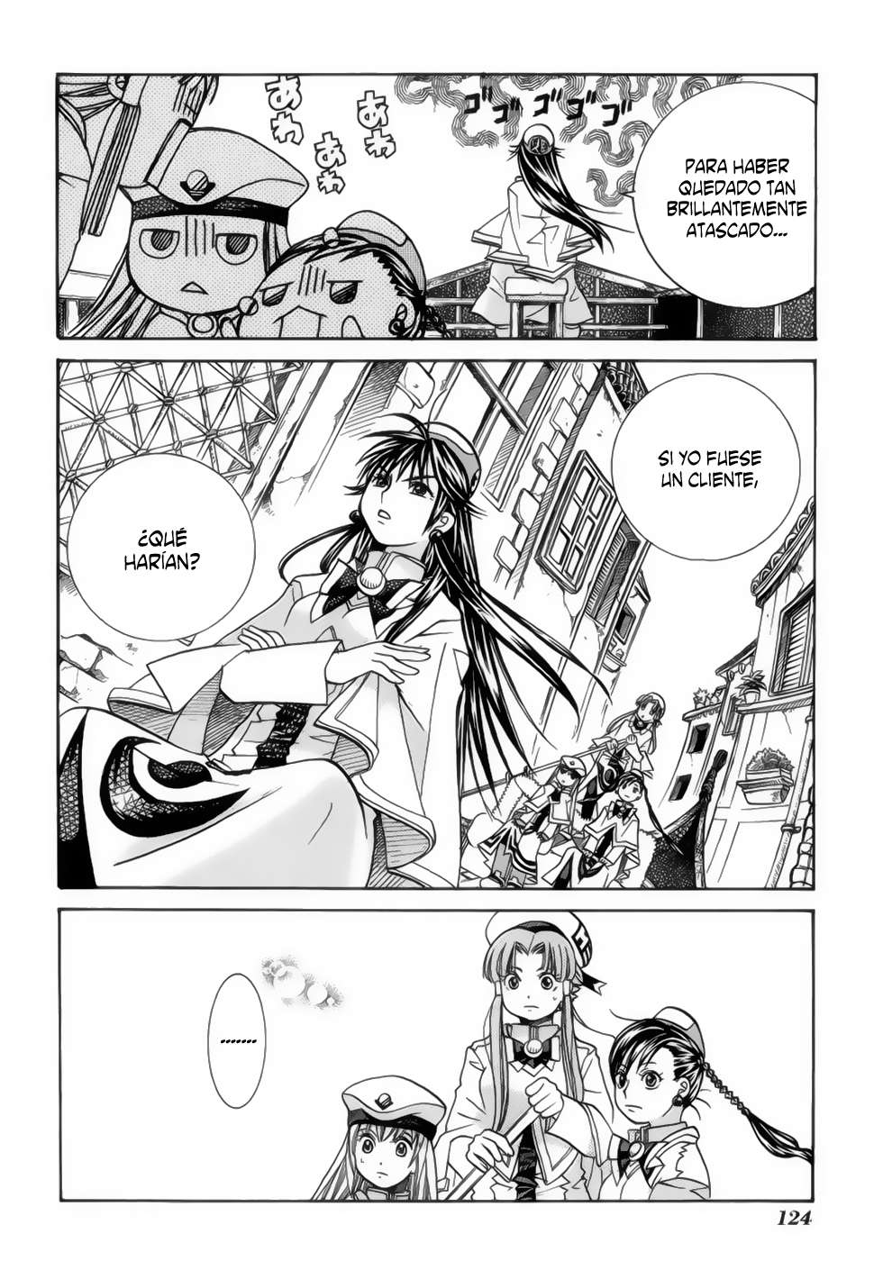 Read Aria (es) Manga Online