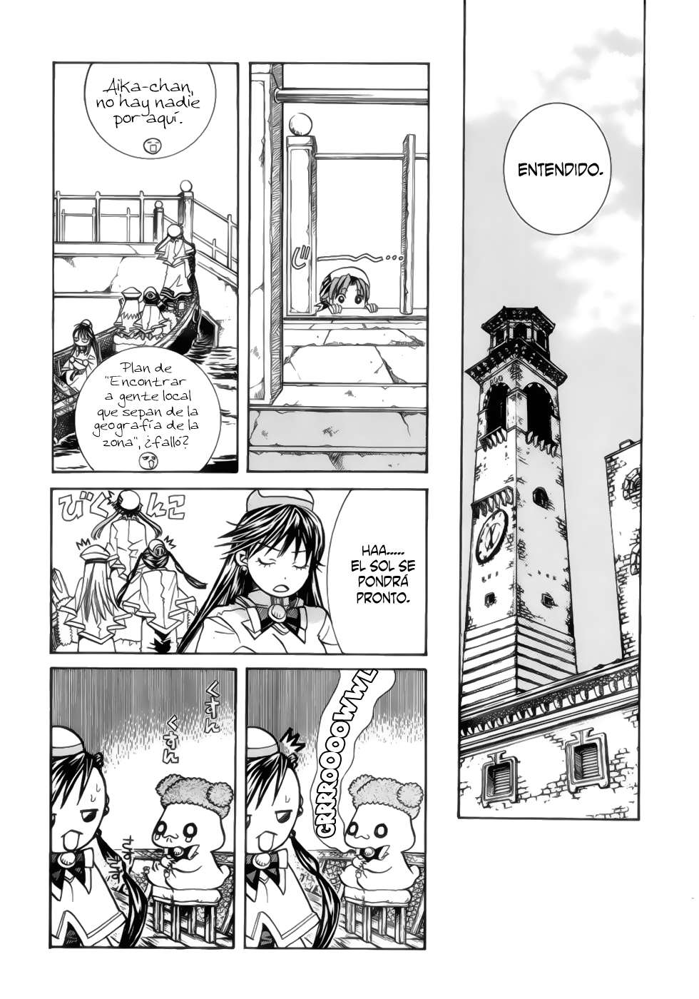 Read Aria (es) Manga Online