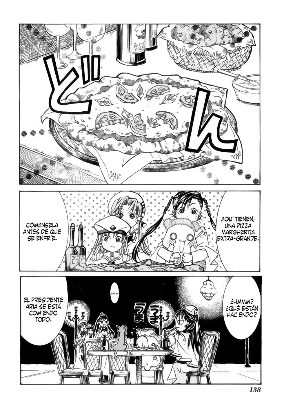 Read Aria (es) Manga Online