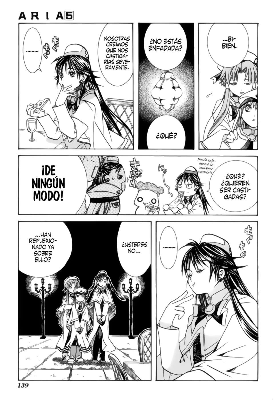 Read Aria (es) Manga Online