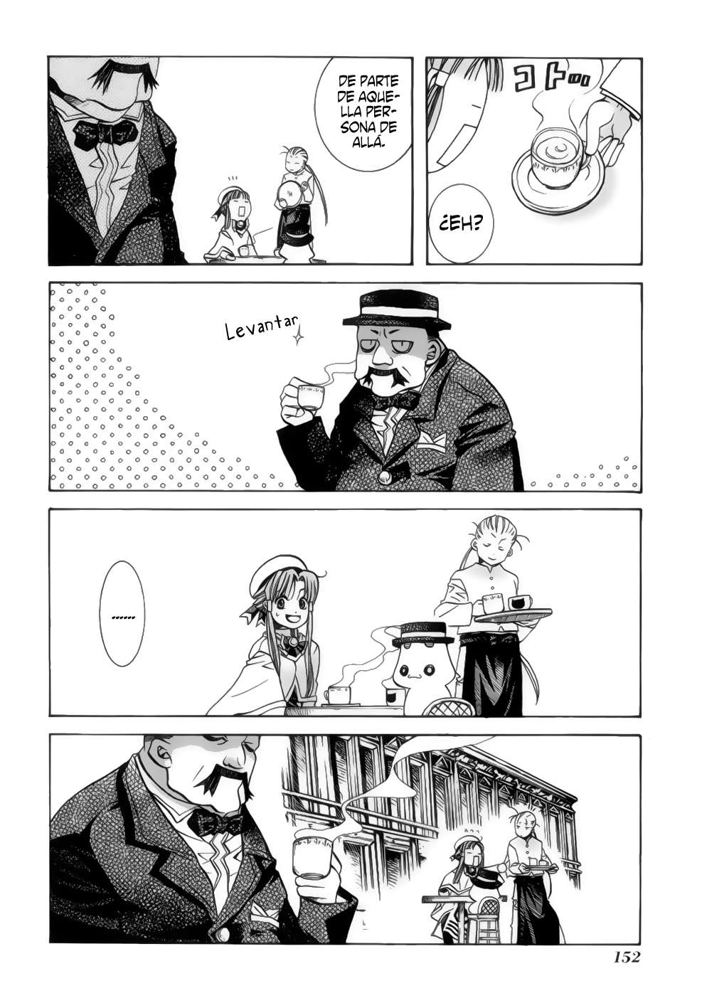 Read Aria (es) Manga Online