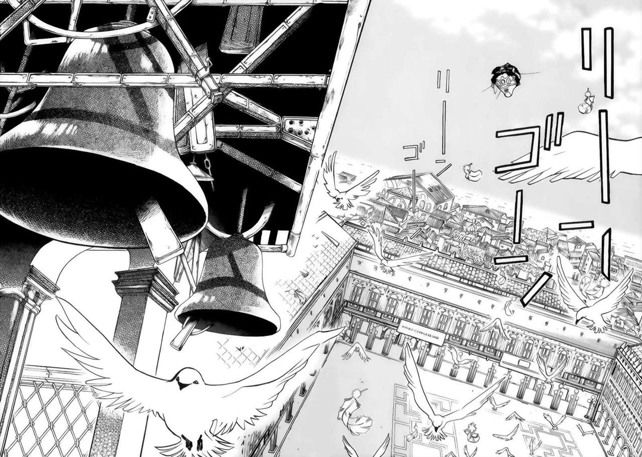 Read Aria (es) Manga Online