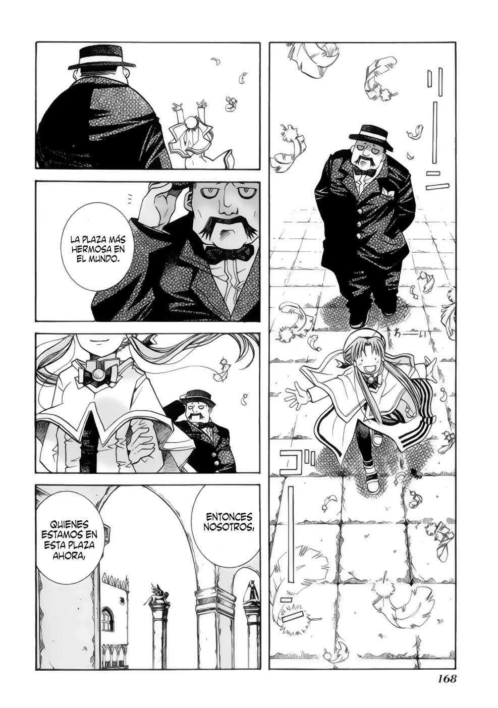 Read Aria (es) Manga Online