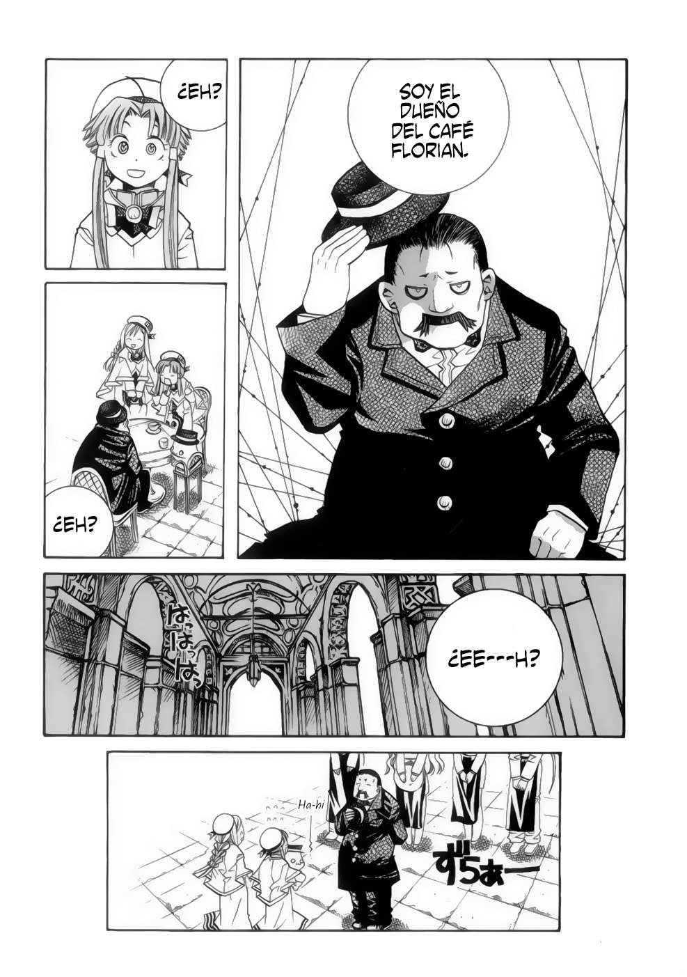 Read Aria (es) Manga Online