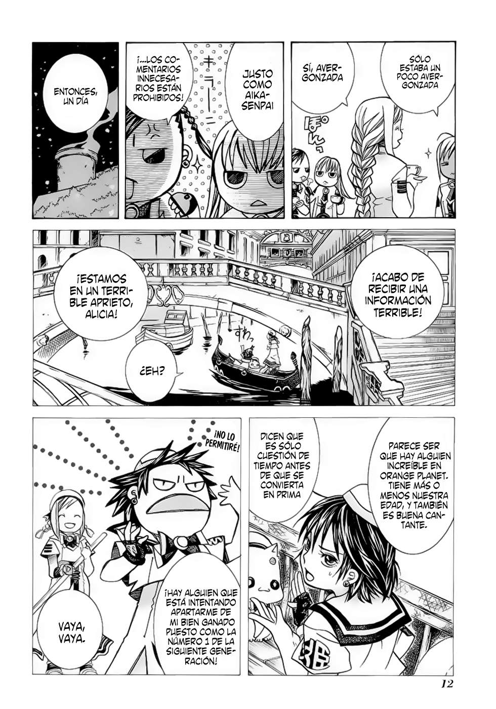 Read Aria (es) Manga Online